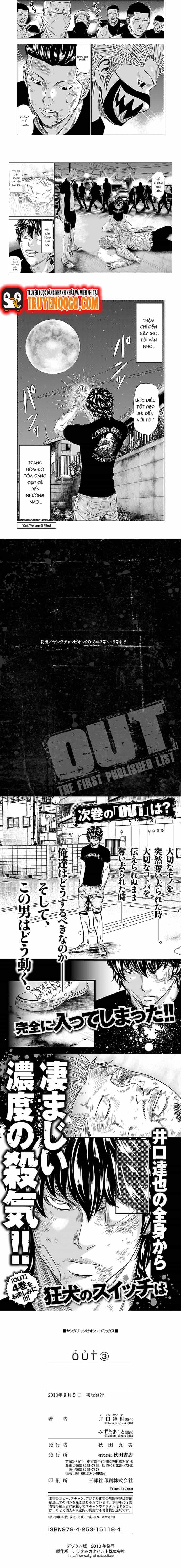 Out (Makoto Mizuta) - Chương 27 - ảnh 2