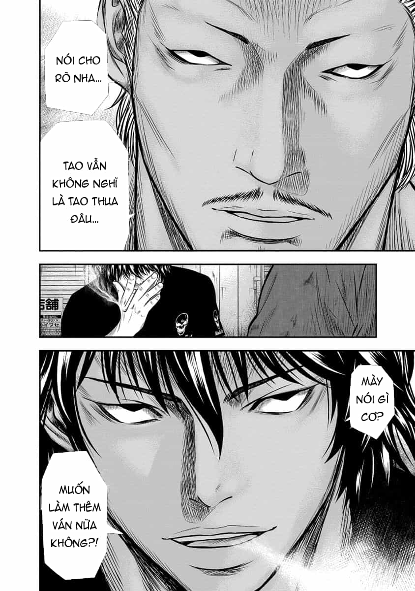 Out (Makoto Mizuta) - Chương 3 - ảnh 19