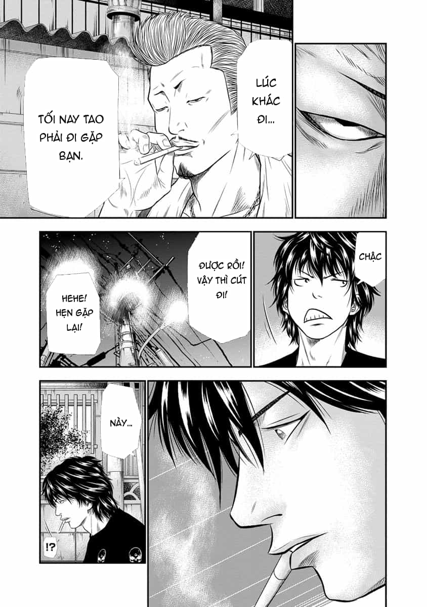 Out (Makoto Mizuta) - Chương 3 - ảnh 20