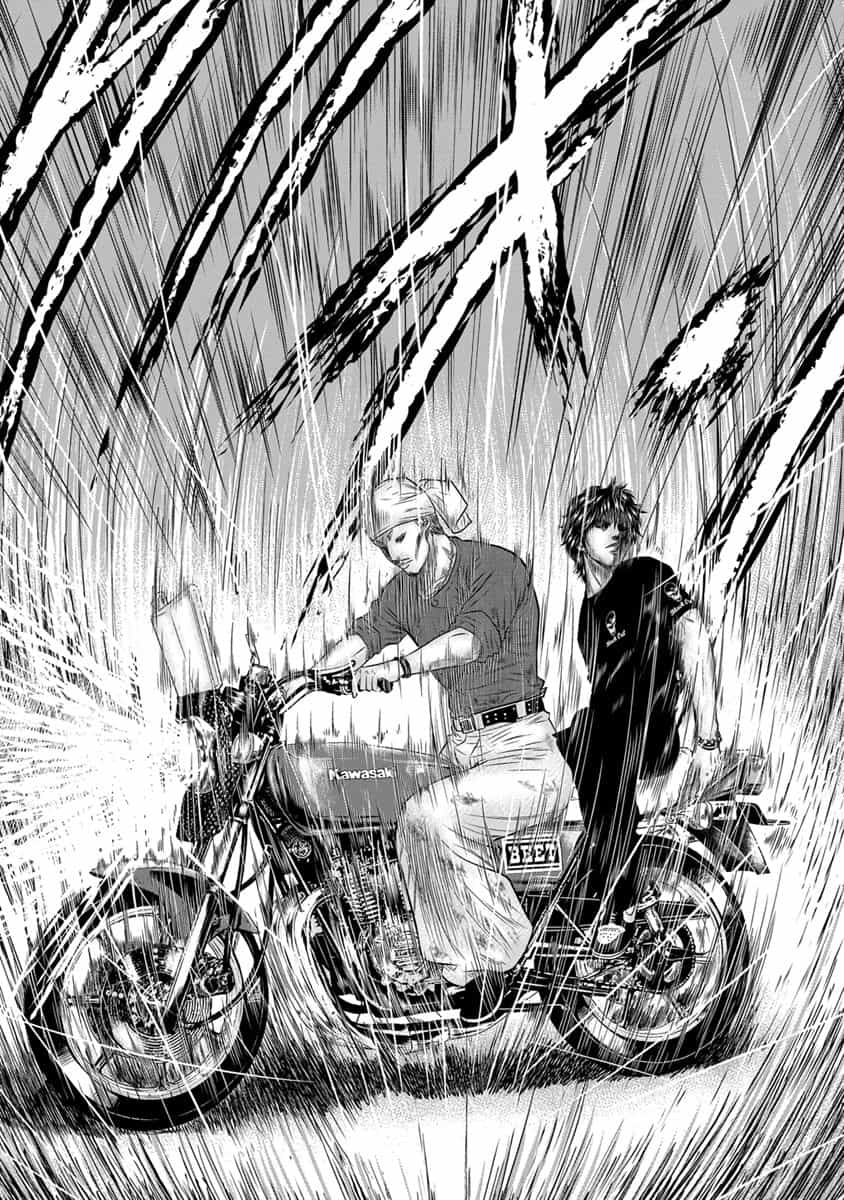 Out (Makoto Mizuta) - Chương 3 - ảnh 22