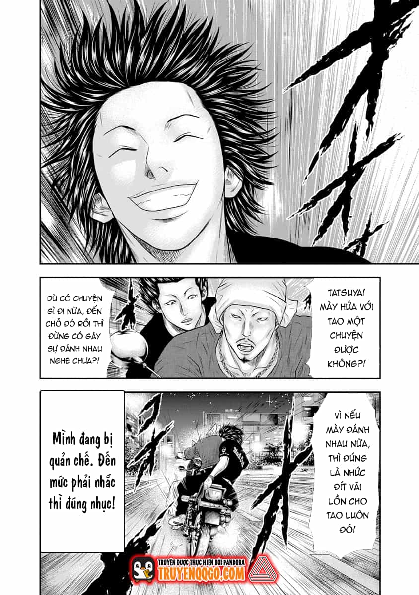 Out (Makoto Mizuta) - Chương 3 - ảnh 23