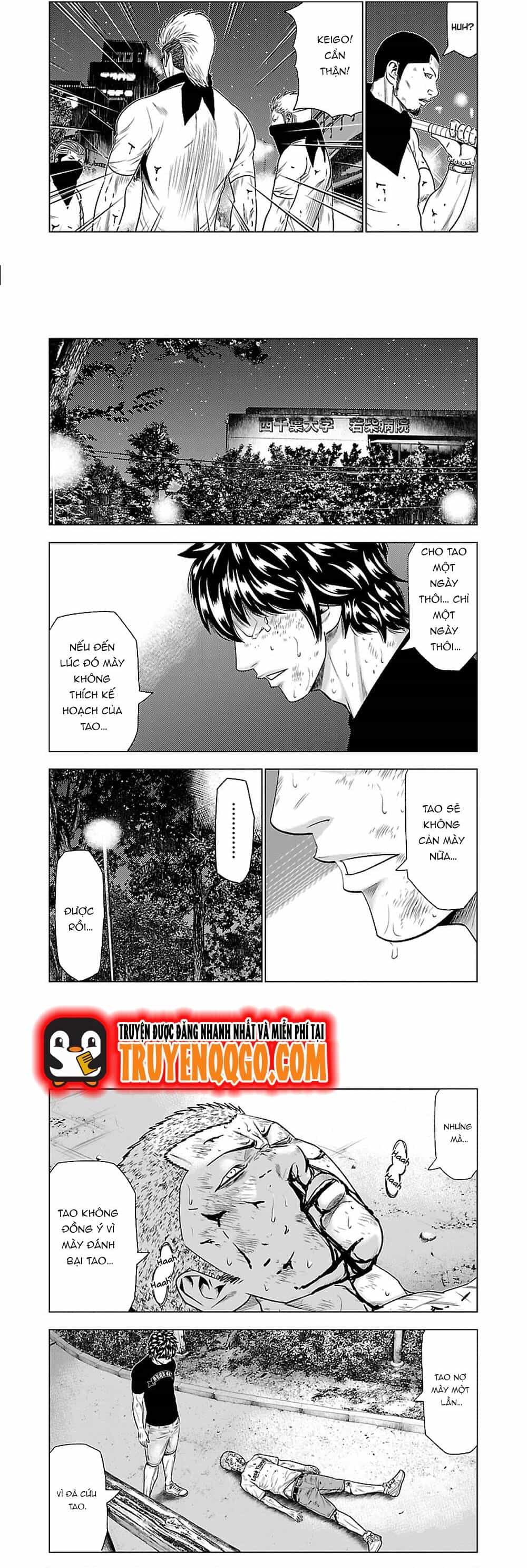 Out (Makoto Mizuta) - Chương 31 - ảnh 10