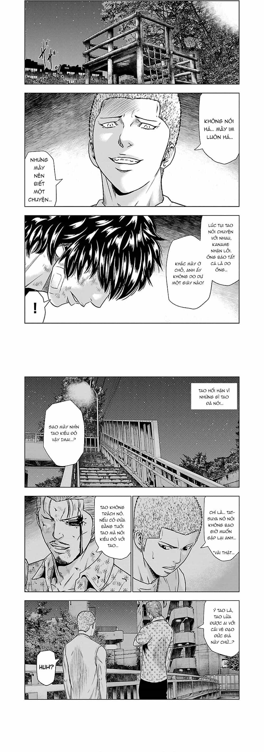 Out (Makoto Mizuta) - Chương 31 - ảnh 3
