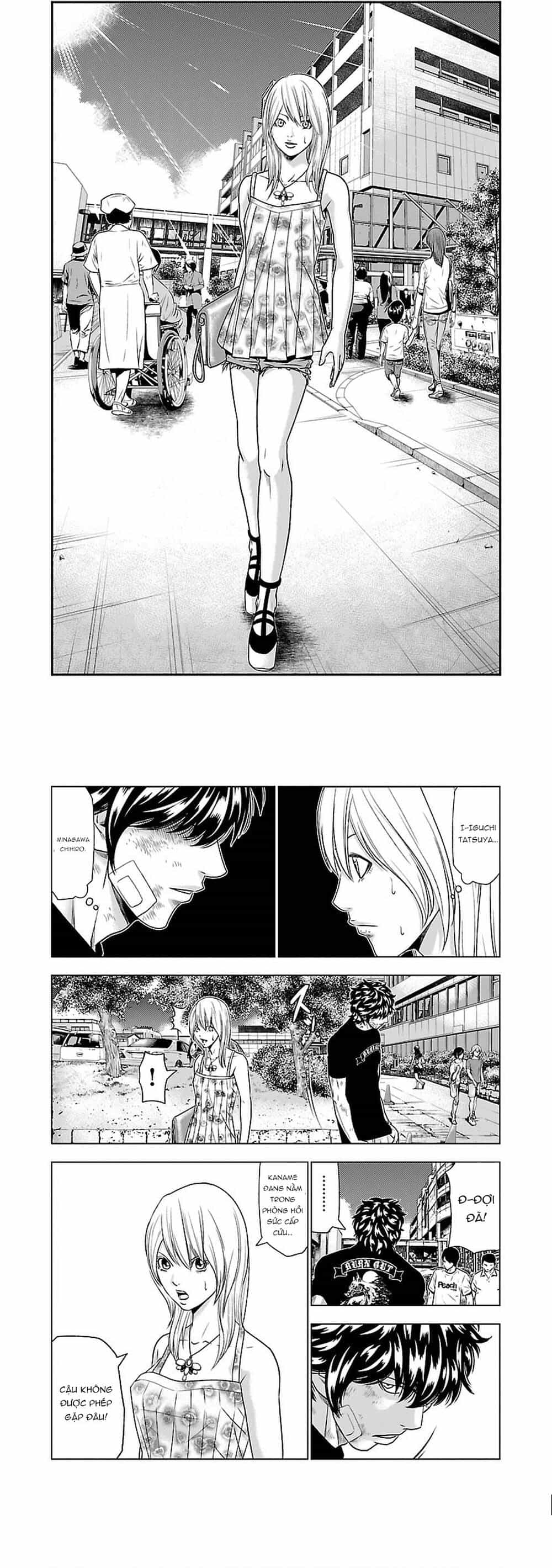 Out (Makoto Mizuta) - Chương 32 - ảnh 2