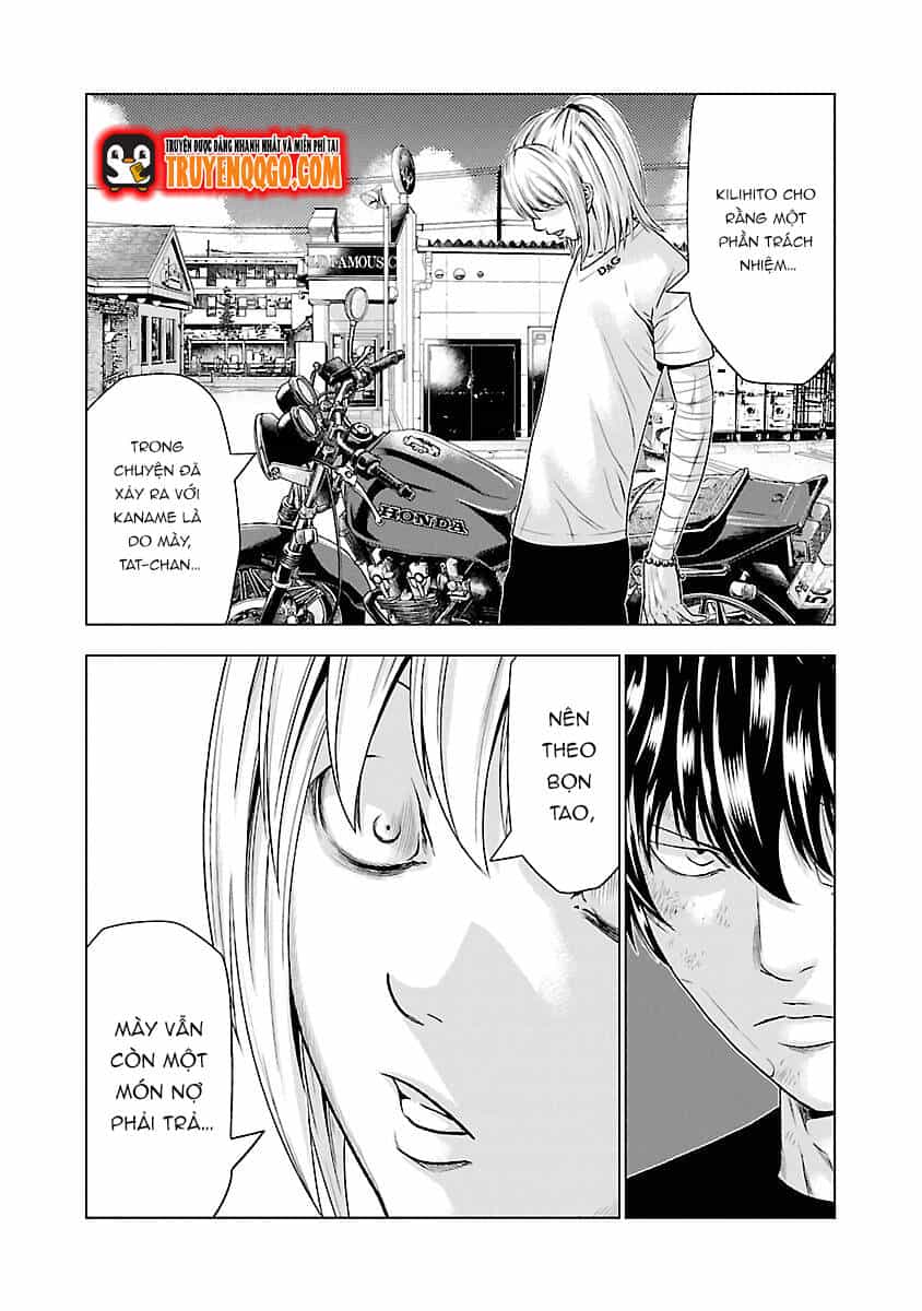 Out (Makoto Mizuta) - Chương 33 - ảnh 17