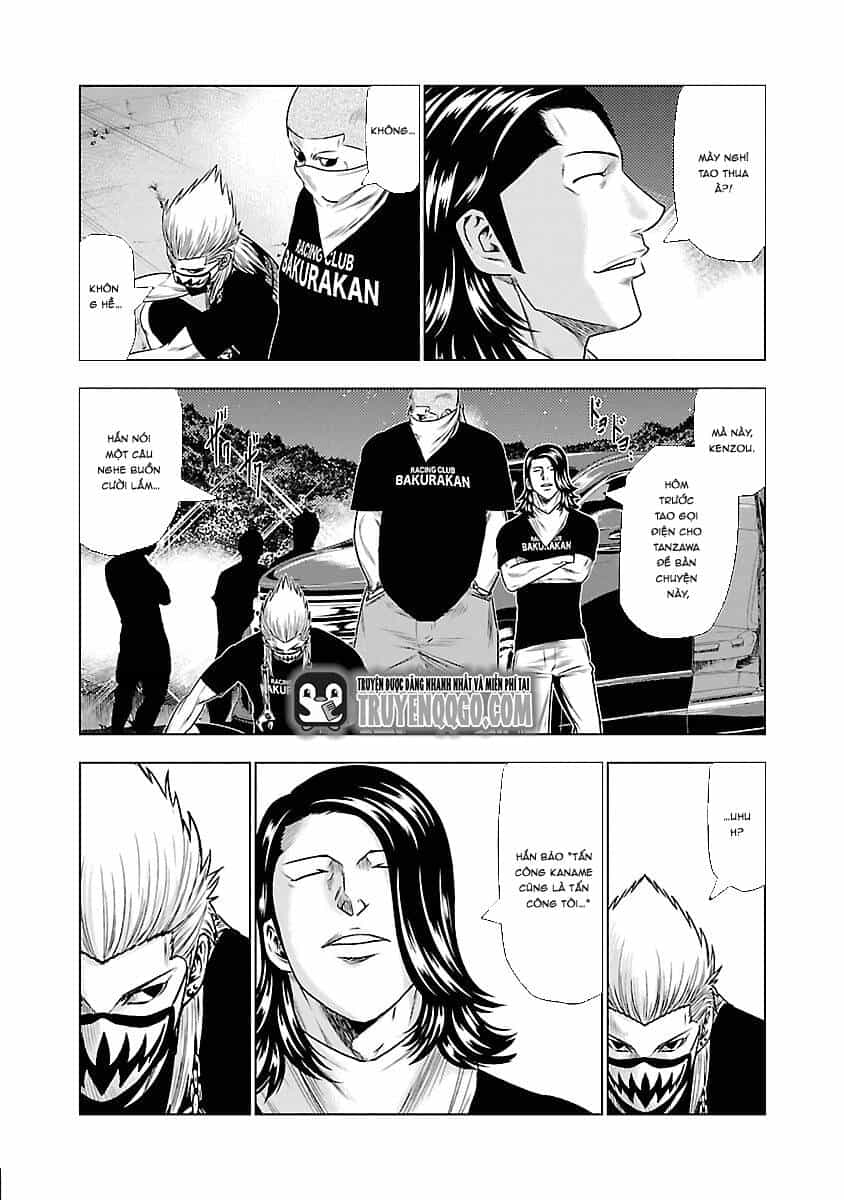 Out (Makoto Mizuta) - Chương 34 - ảnh 13