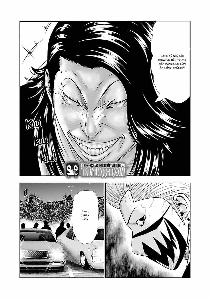 Out (Makoto Mizuta) - Chương 34 - ảnh 14