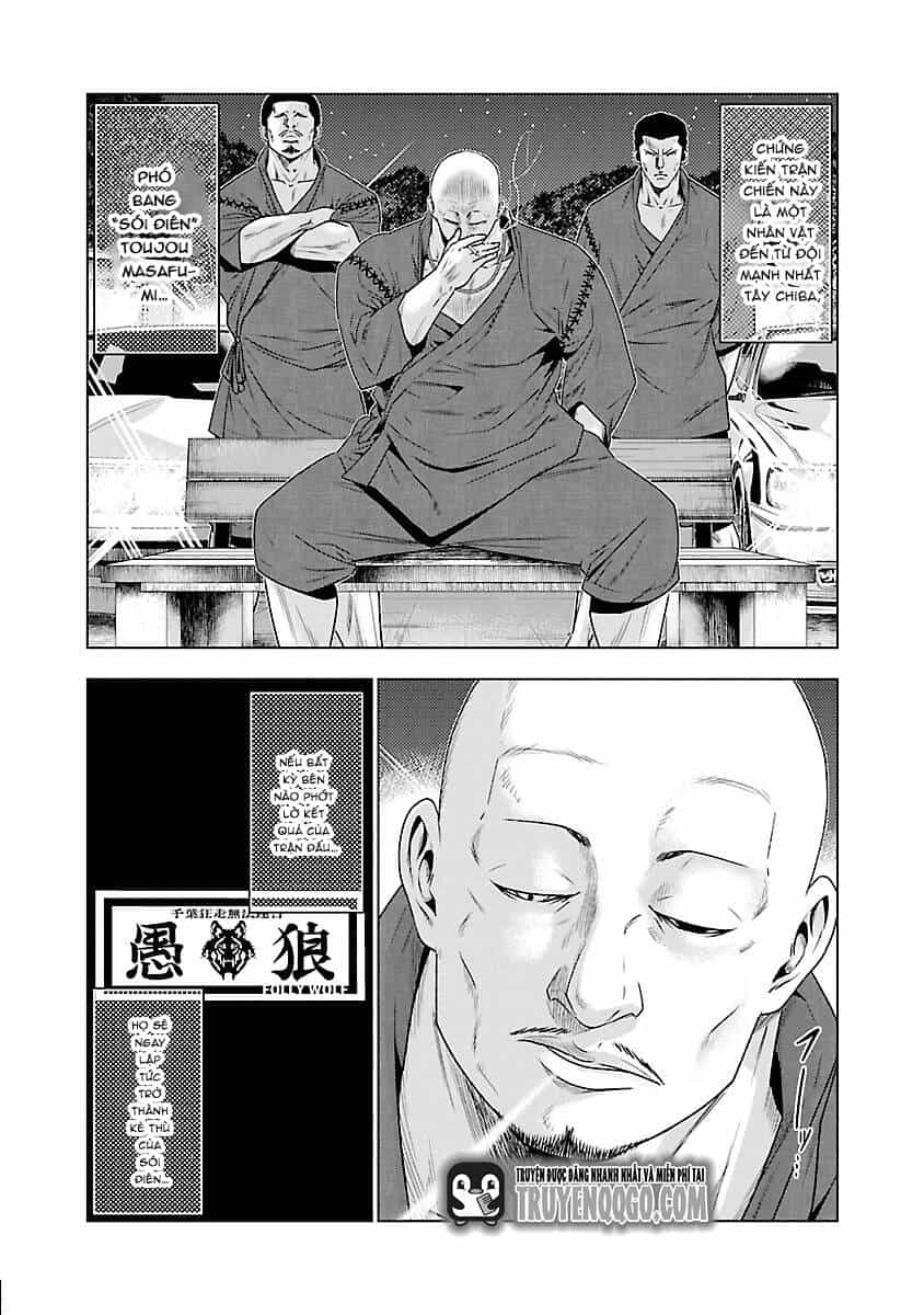 Out (Makoto Mizuta) - Chương 34 - ảnh 5