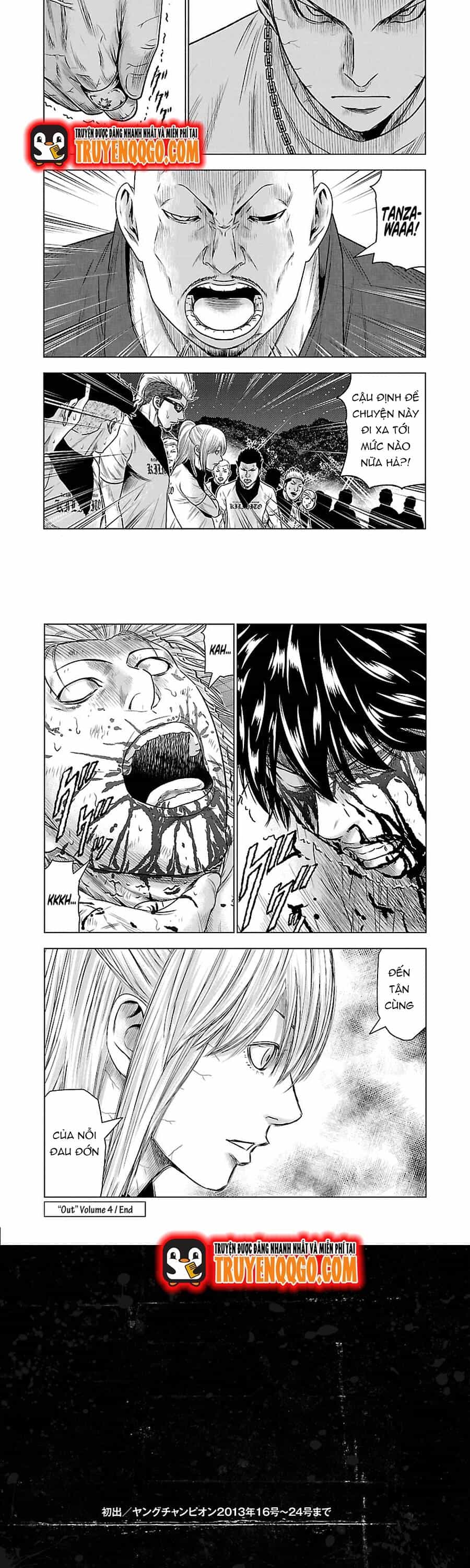 Out (Makoto Mizuta) - Chương 36 - ảnh 11