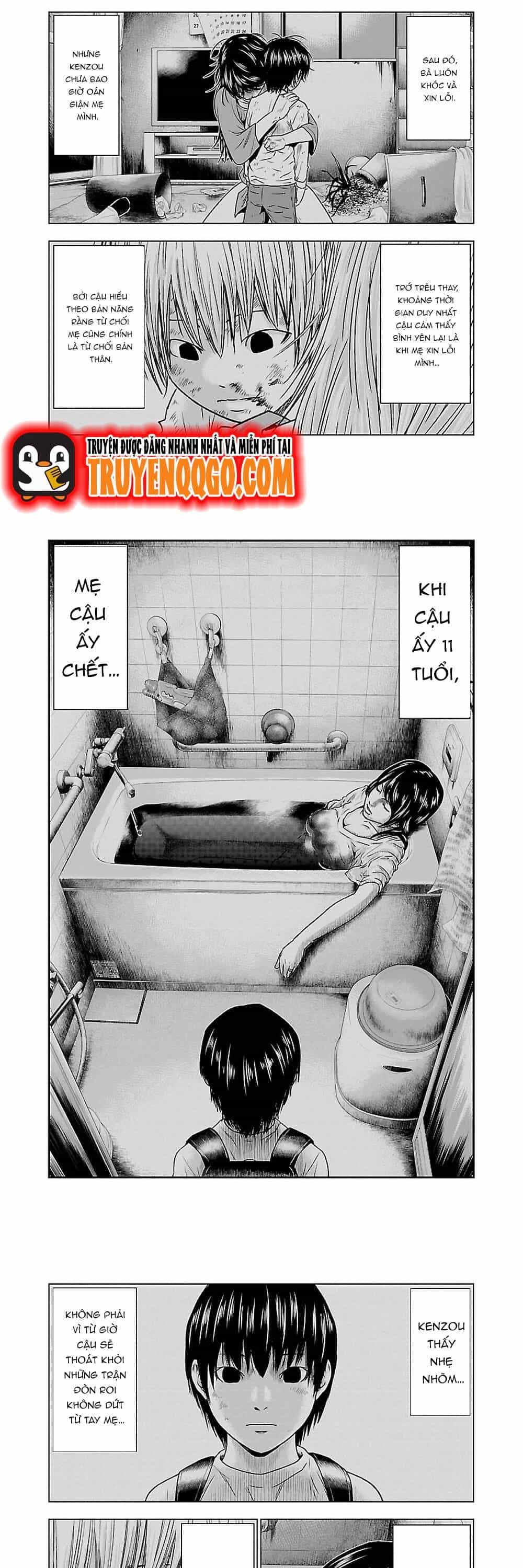 Out (Makoto Mizuta) - Chương 37 - ảnh 5