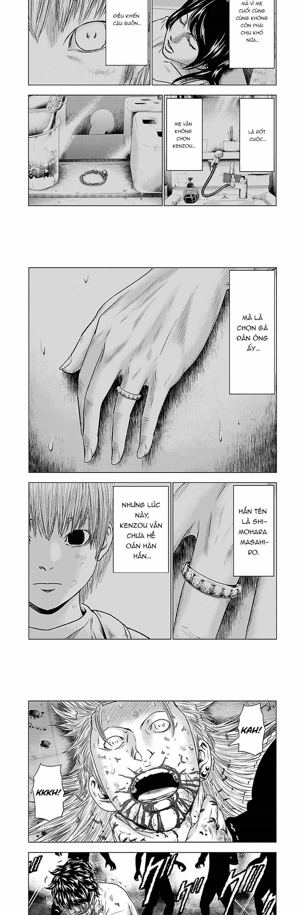 Out (Makoto Mizuta) - Chương 37 - ảnh 6