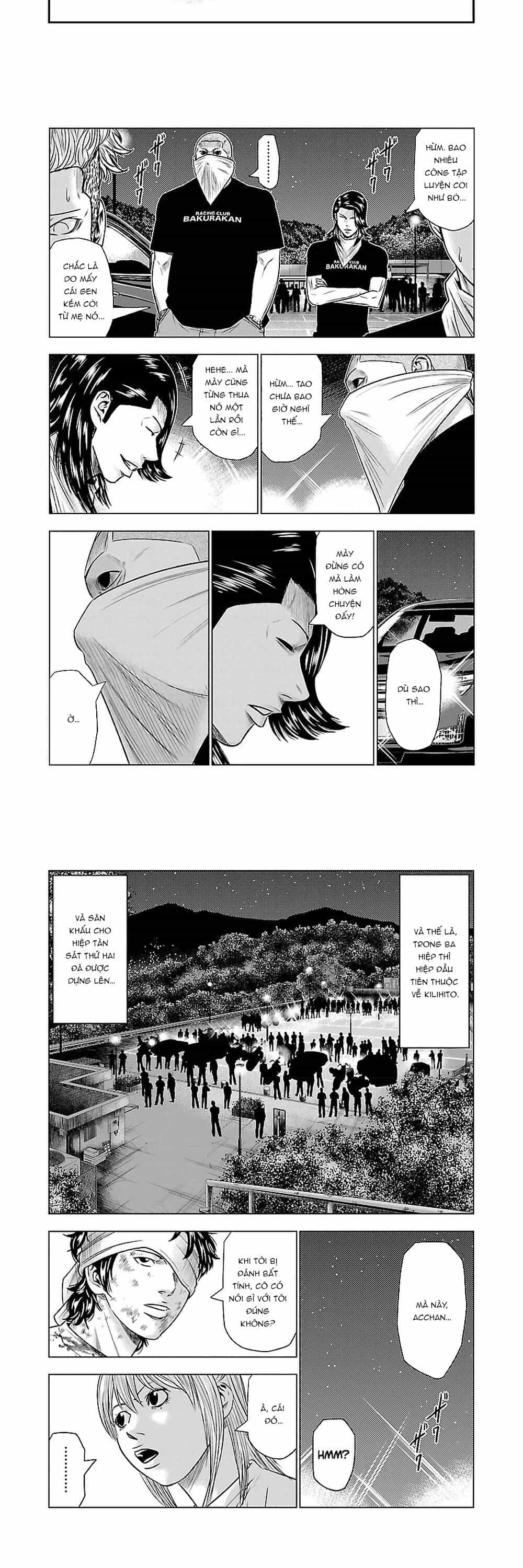 Out (Makoto Mizuta) - Chương 38 - ảnh 10