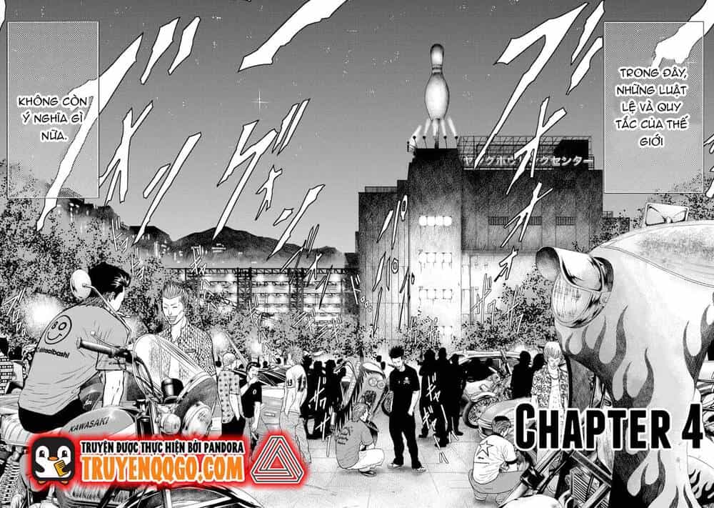 Out (Makoto Mizuta) - Chương 4 - ảnh 3
