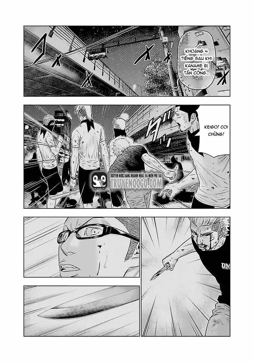 Out (Makoto Mizuta) - Chương 39 - ảnh 13