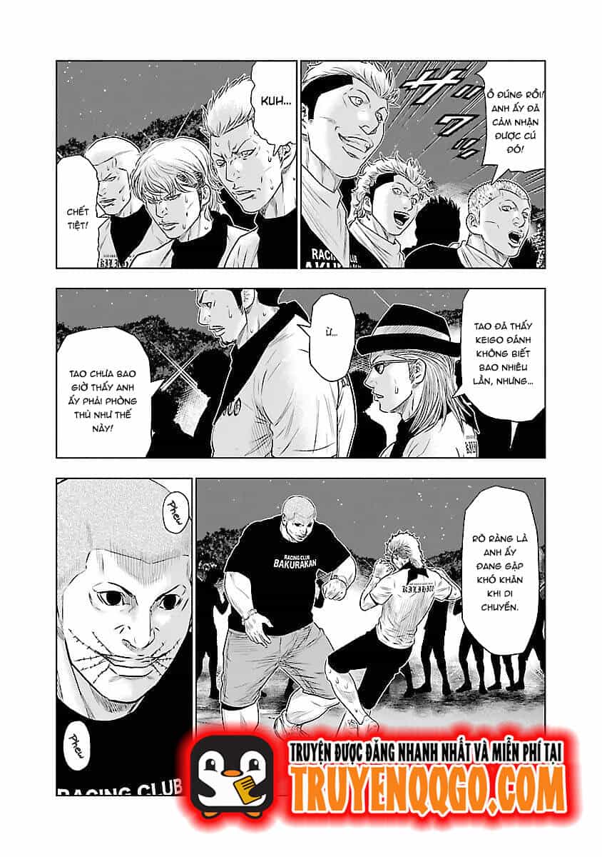 Out (Makoto Mizuta) - Chương 40 - ảnh 17