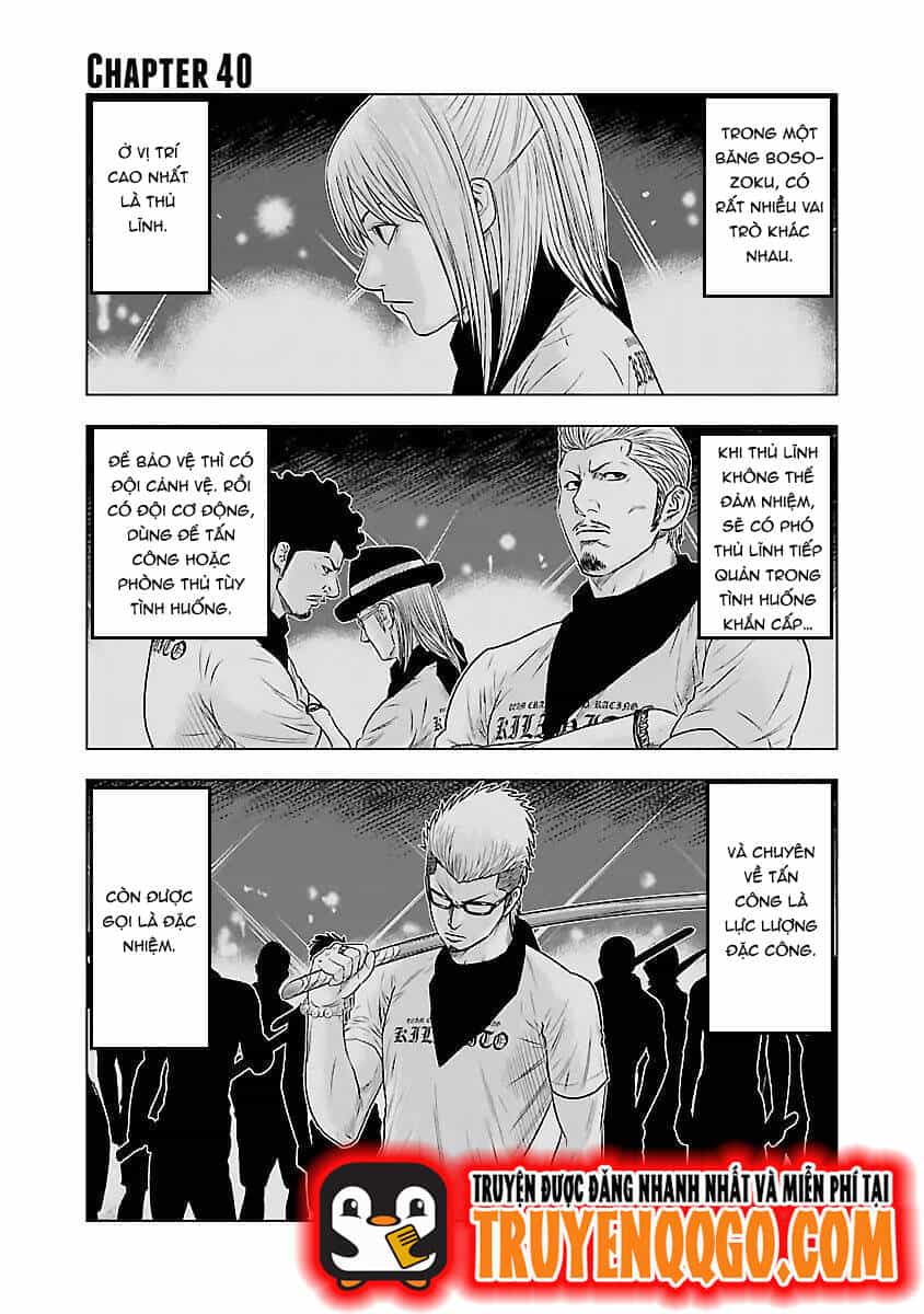 Out (Makoto Mizuta) - Chương 40 - ảnh 2