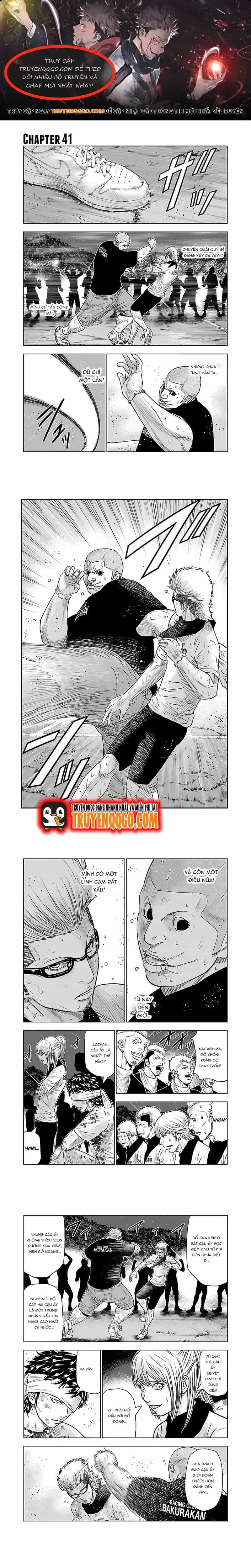 Out (Makoto Mizuta) - Chương 41 - ảnh 1