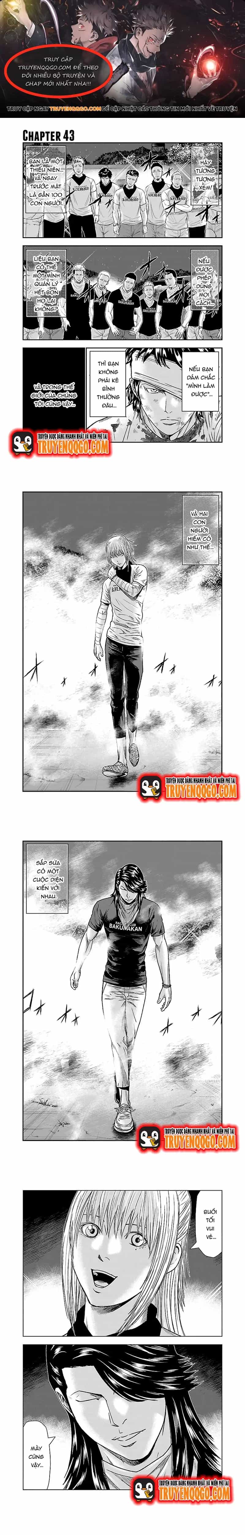 Out (Makoto Mizuta) - Chương 43 - ảnh 1