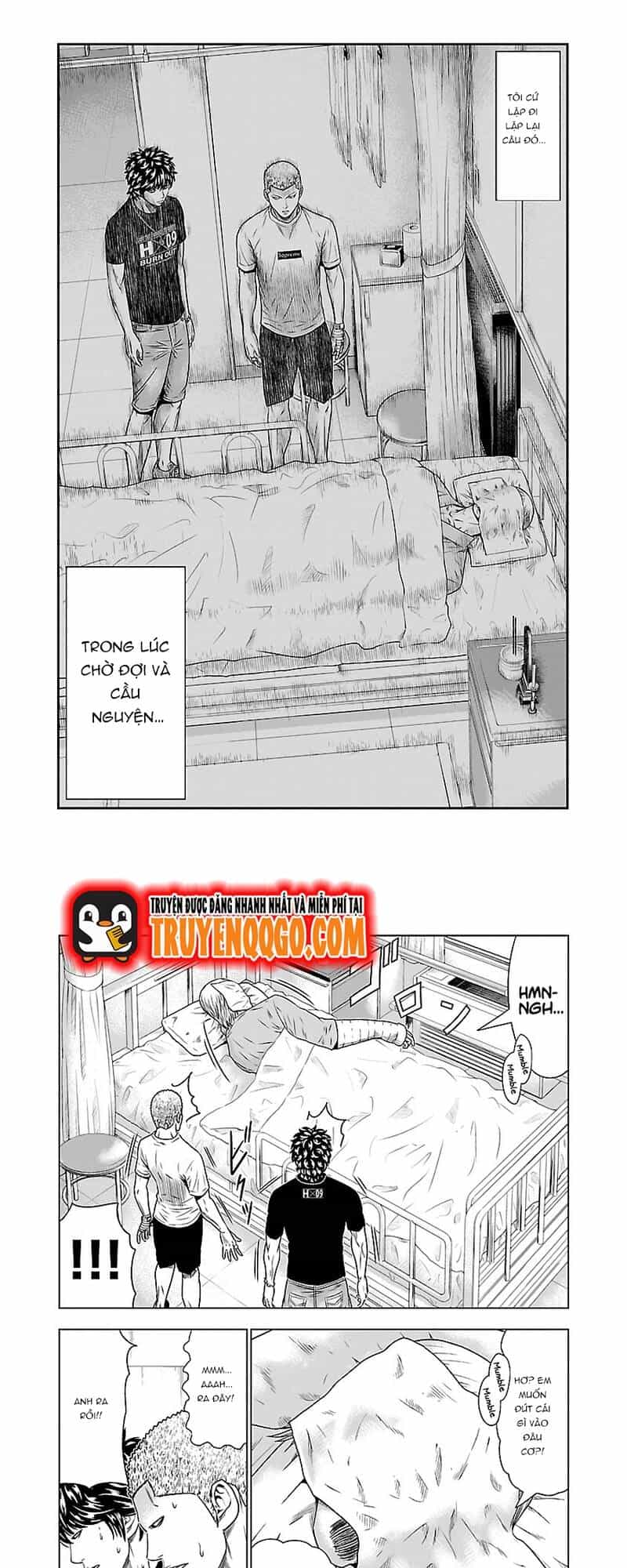 Out (Makoto Mizuta) - Chương 47 - ảnh 10