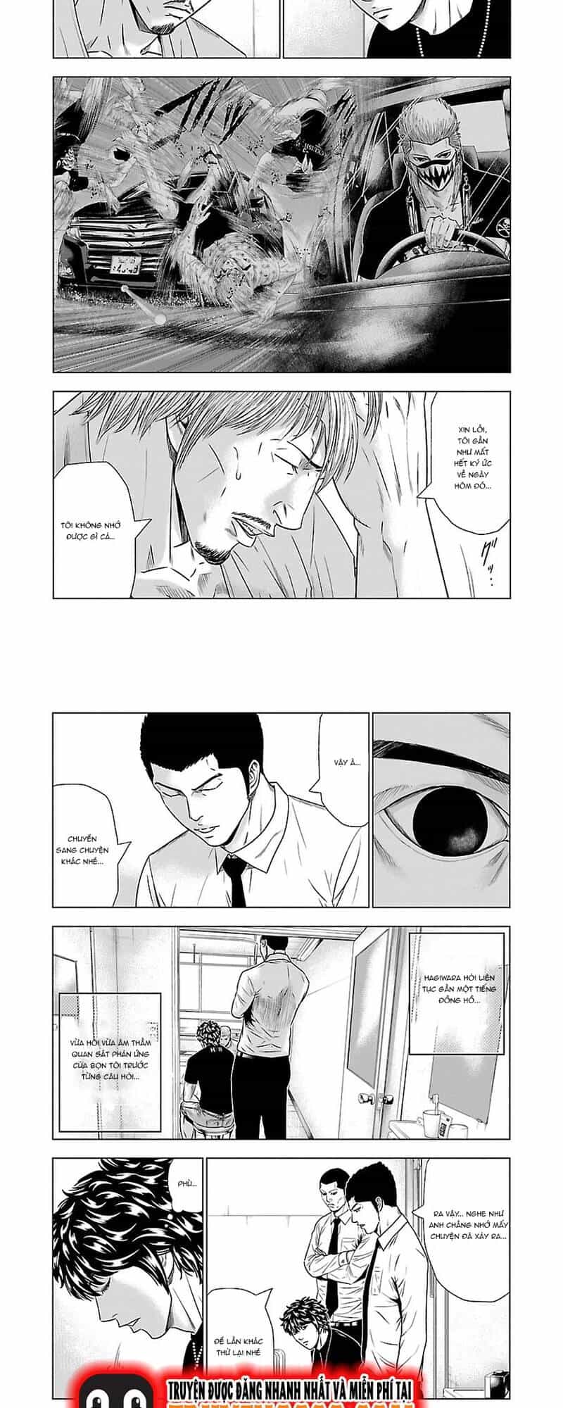 Out (Makoto Mizuta) - Chương 48 - ảnh 3