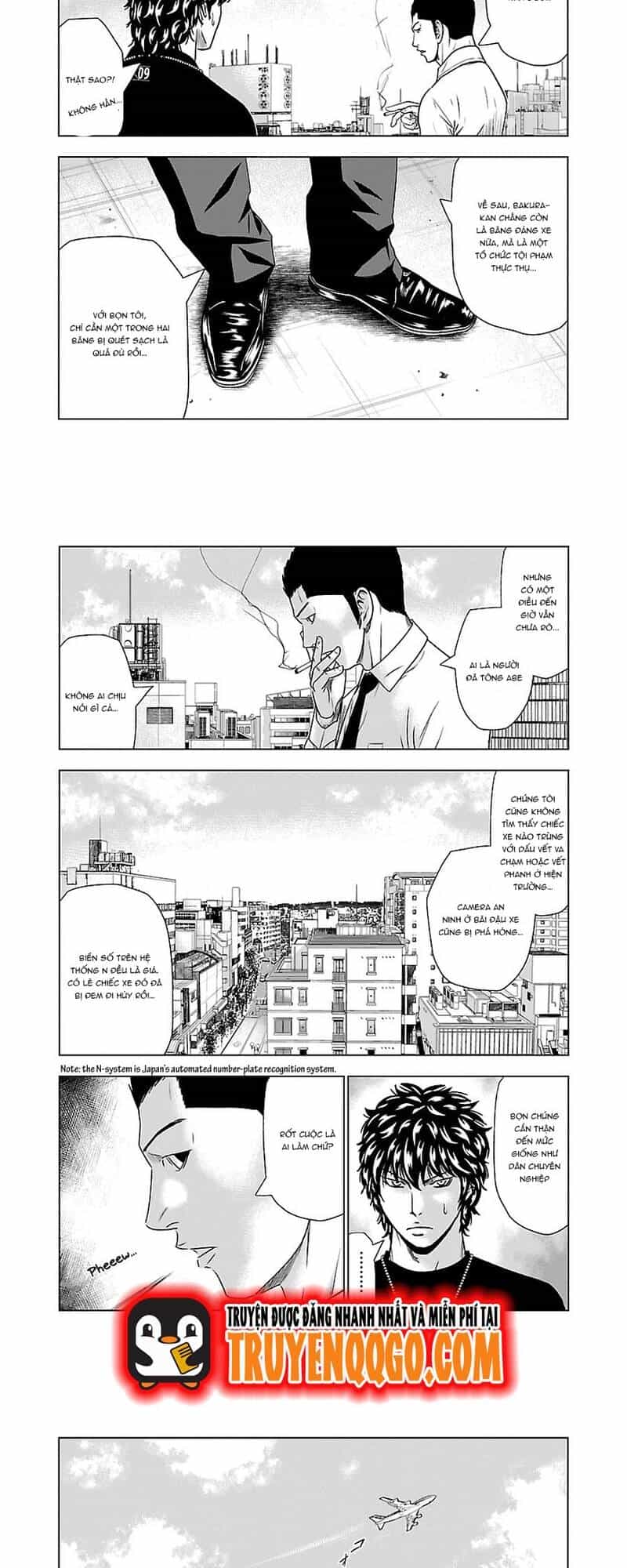 Out (Makoto Mizuta) - Chương 48 - ảnh 6