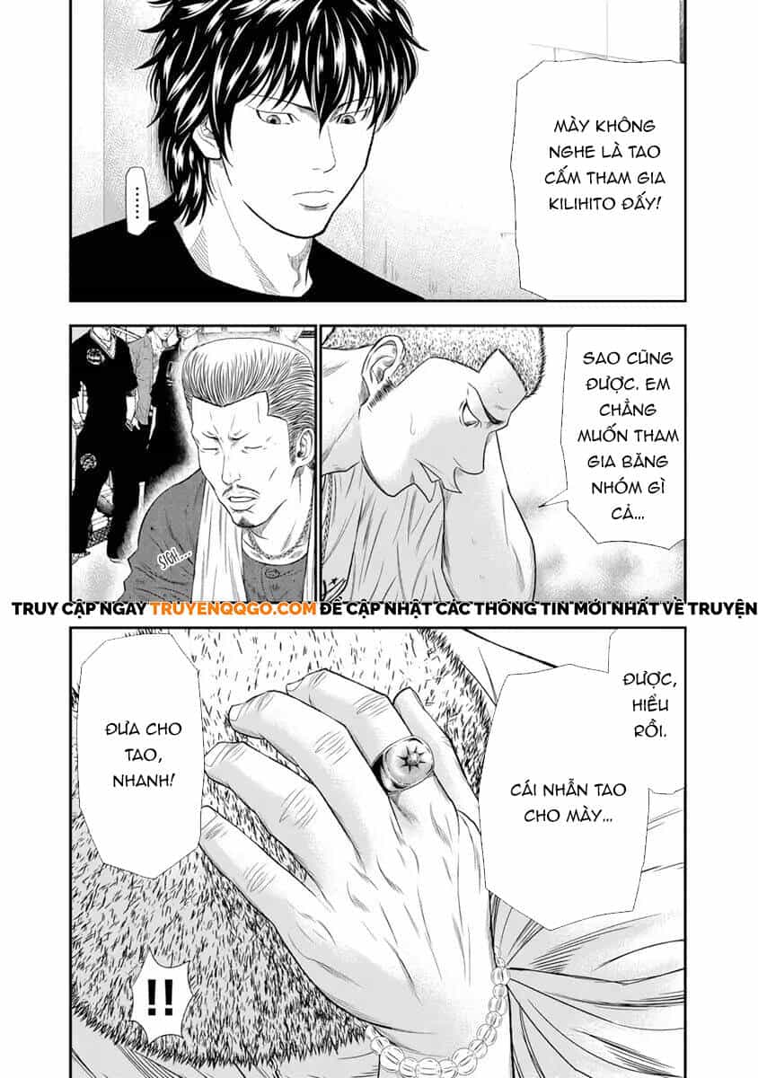 Out (Makoto Mizuta) - Chương 5 - ảnh 10