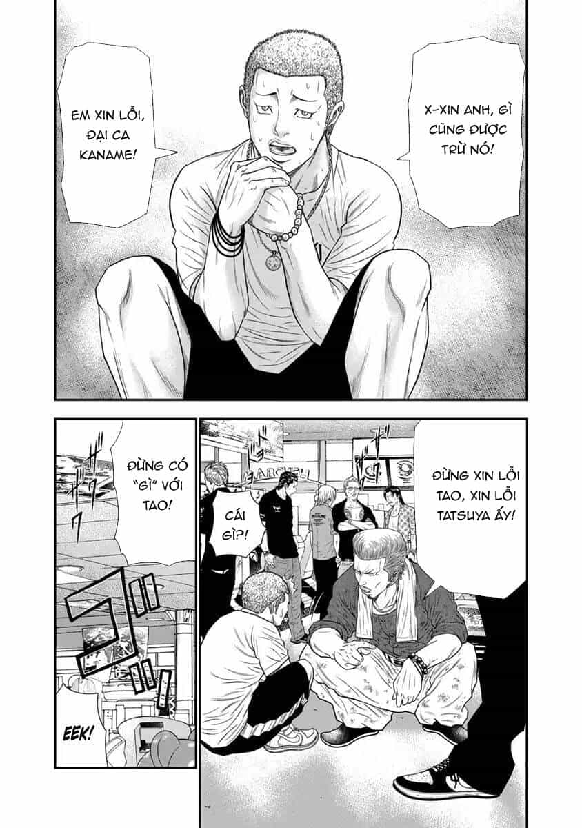 Out (Makoto Mizuta) - Chương 5 - ảnh 11