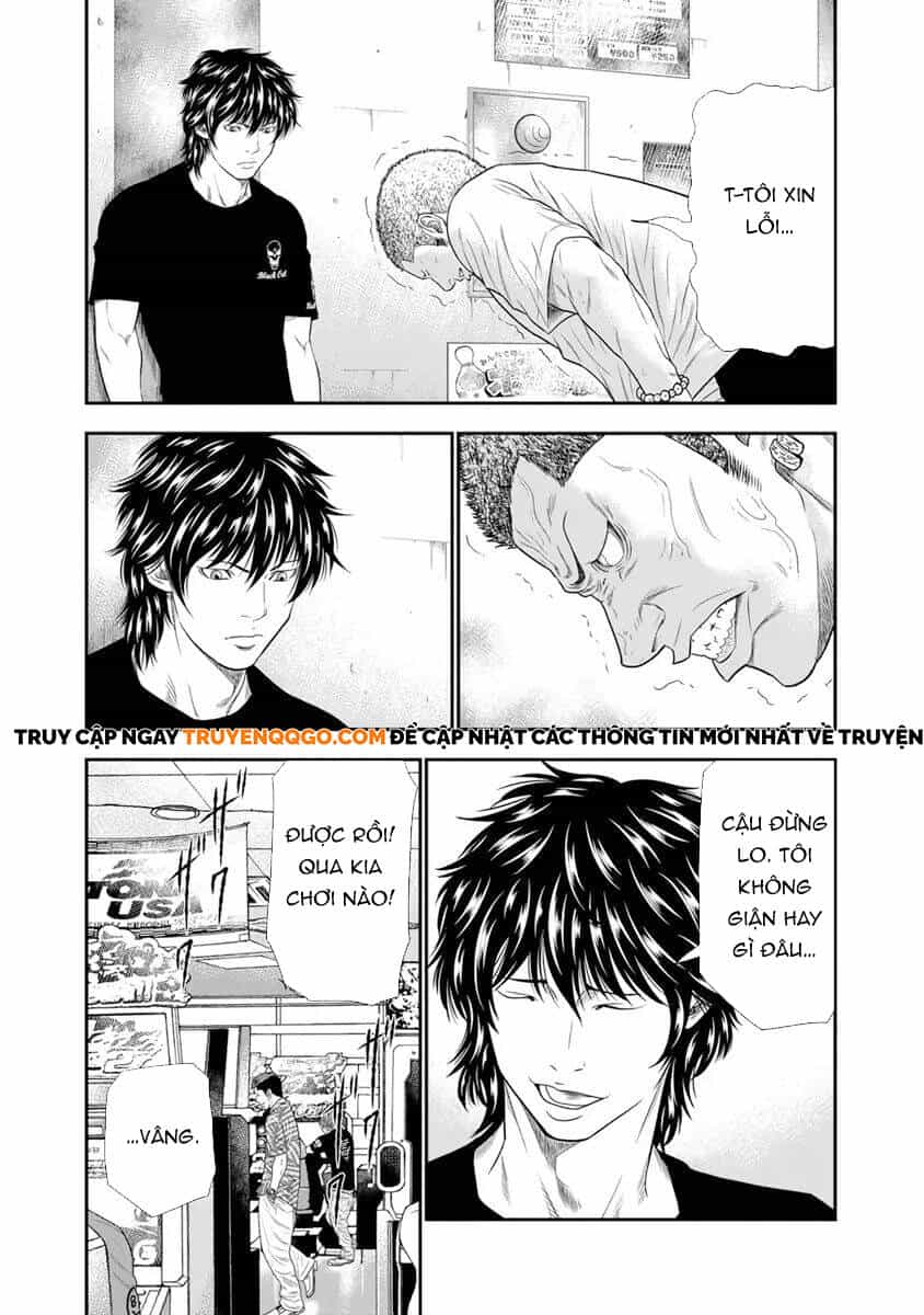 Out (Makoto Mizuta) - Chương 5 - ảnh 12