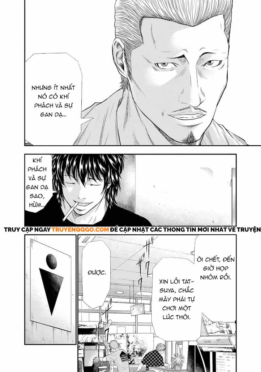 Out (Makoto Mizuta) - Chương 5 - ảnh 15