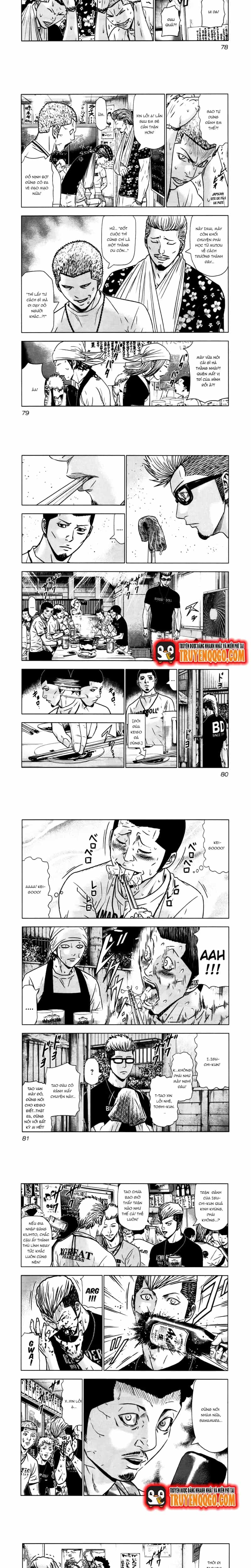 Out (Makoto Mizuta) - Chương 50 - ảnh 3