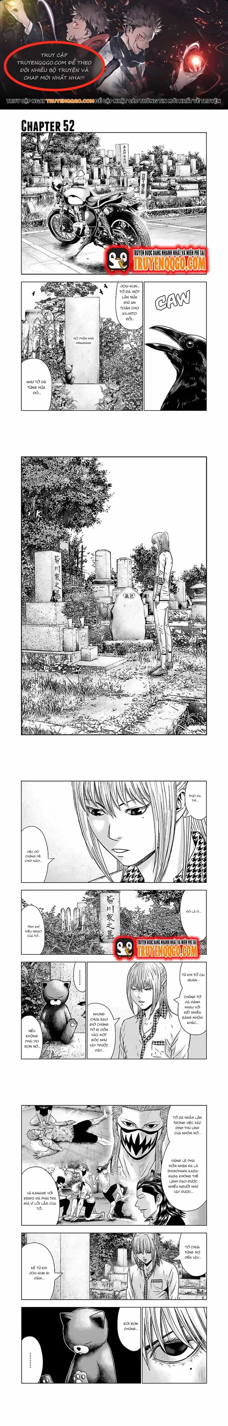 Out (Makoto Mizuta) - Chương 52 - ảnh 1