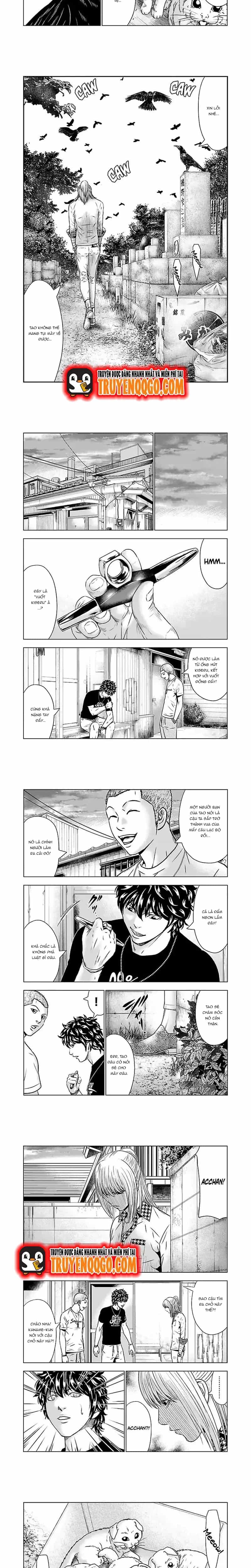 Out (Makoto Mizuta) - Chương 52 - ảnh 4