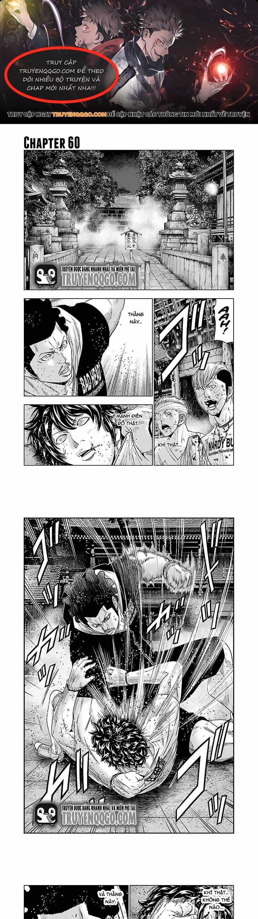 Out (Makoto Mizuta) - Chương 60 - ảnh 1