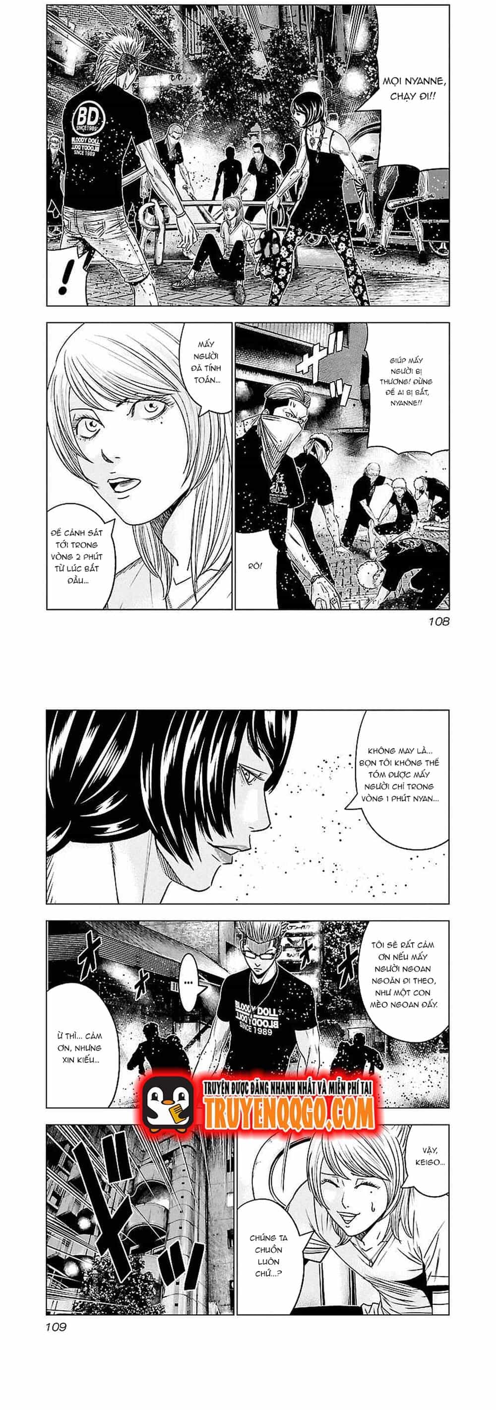 Out (Makoto Mizuta) - Chương 61 - ảnh 2