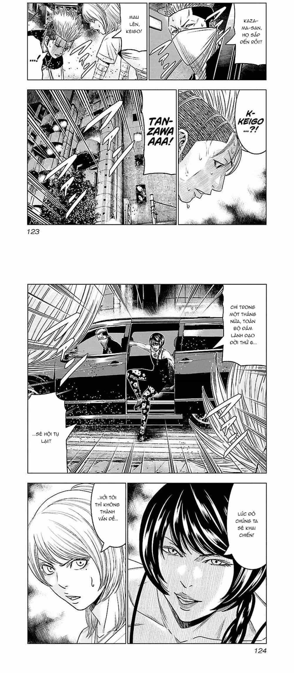 Out (Makoto Mizuta) - Chương 61 - ảnh 9