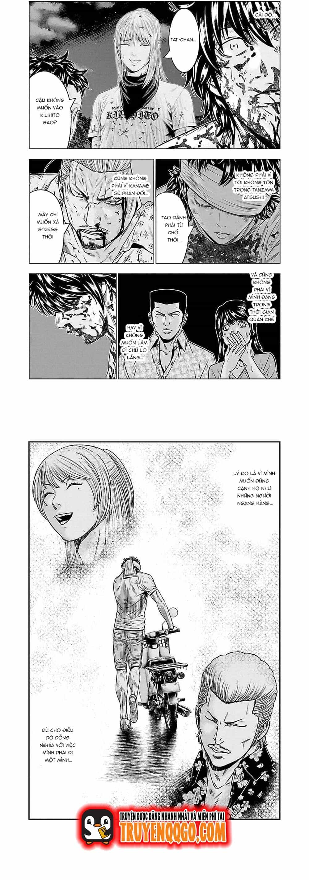 Out (Makoto Mizuta) - Chương 62 - ảnh 8