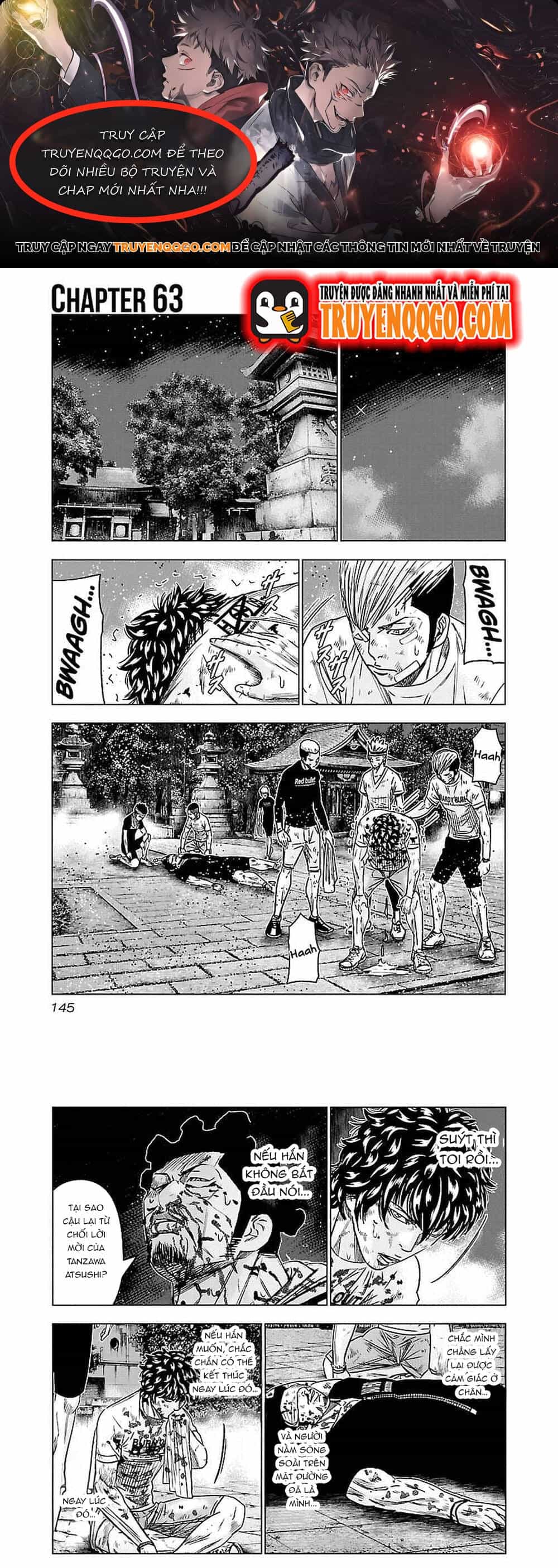 Out (Makoto Mizuta) - Chương 63 - ảnh 1
