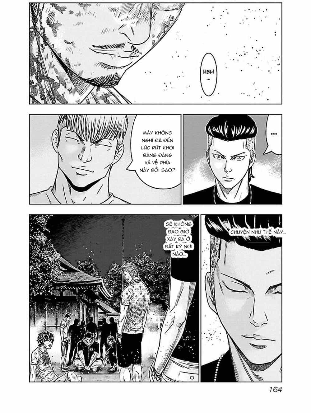Out (Makoto Mizuta) - Chương 63 - ảnh 11