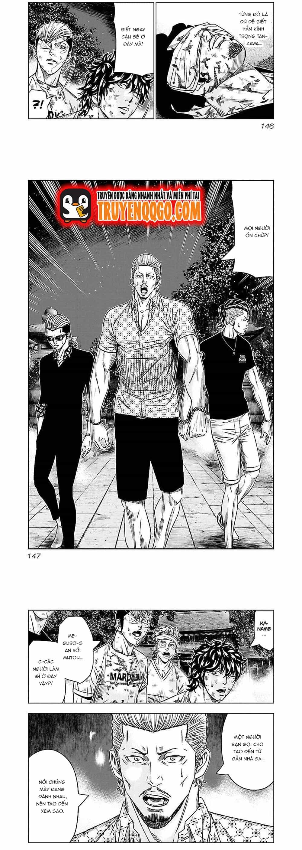 Out (Makoto Mizuta) - Chương 63 - ảnh 2