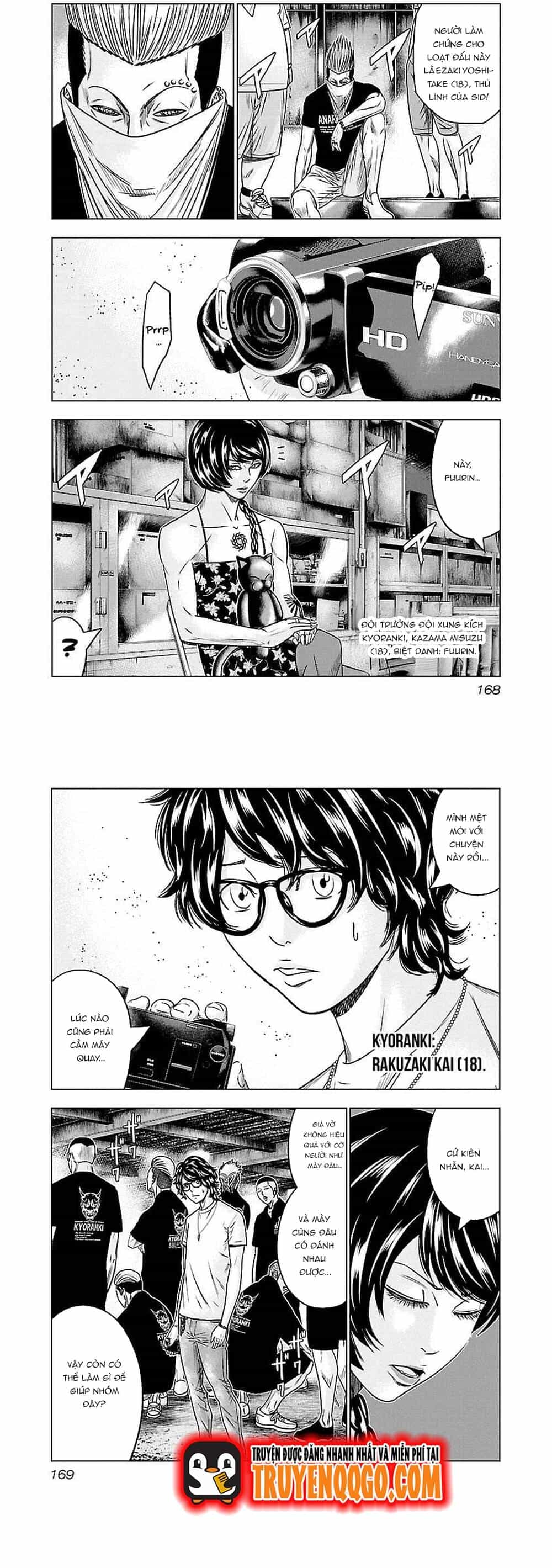Out (Makoto Mizuta) - Chương 64 - ảnh 2