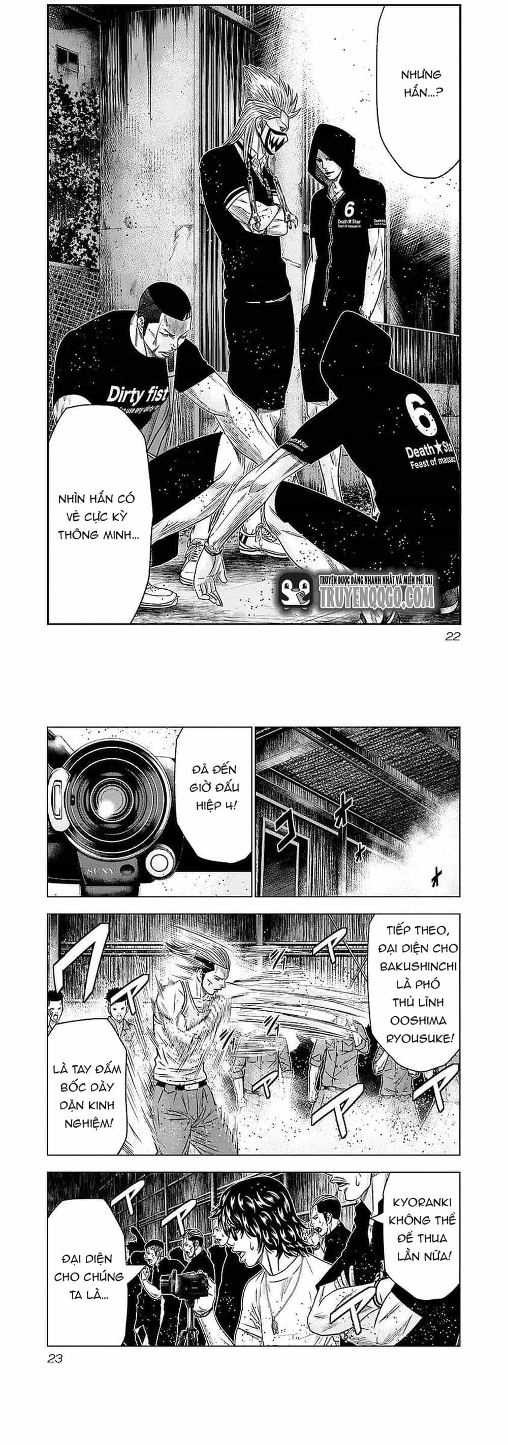 Out (Makoto Mizuta) - Chương 65 - ảnh 9