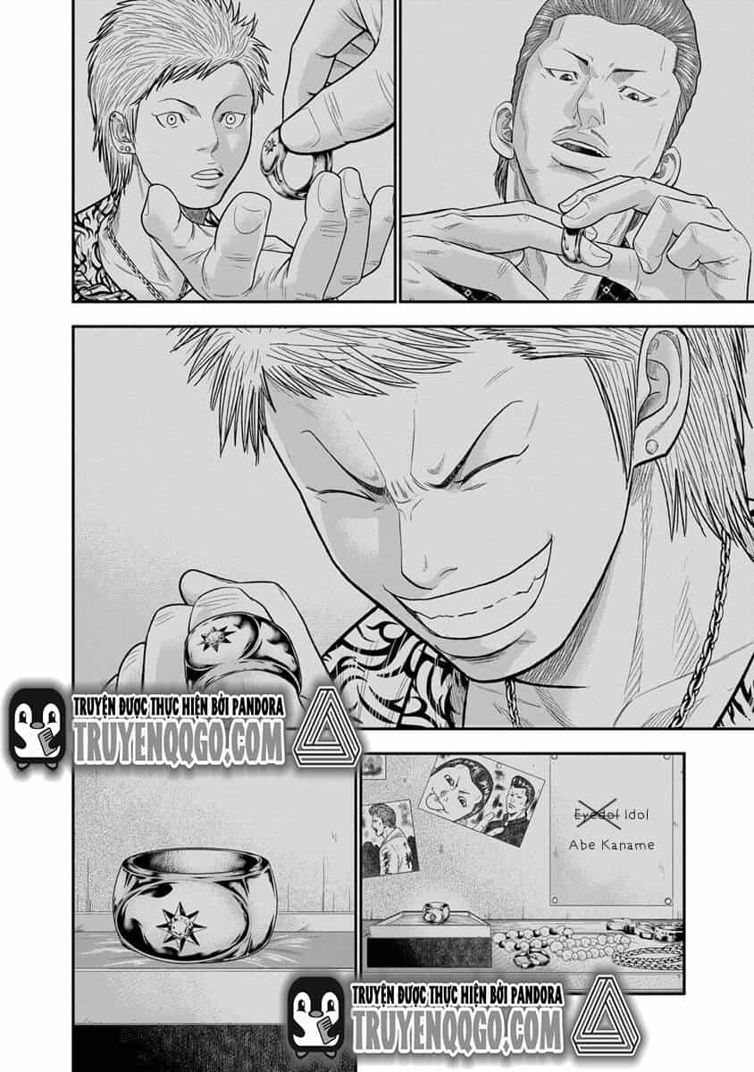 Out (Makoto Mizuta) - Chương 7 - ảnh 19