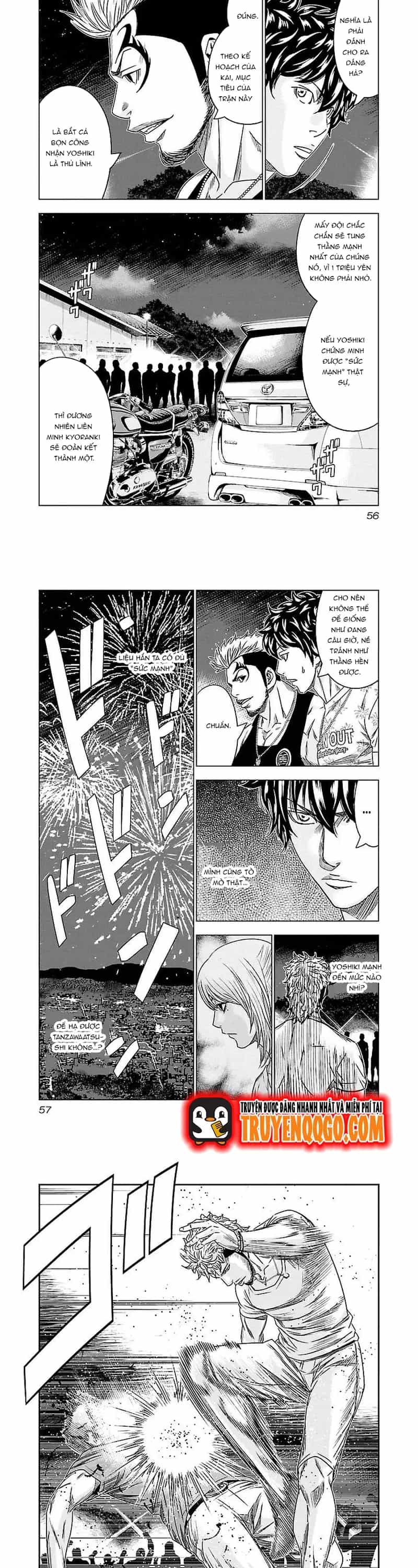 Out (Makoto Mizuta) - Chương 76 - ảnh 4
