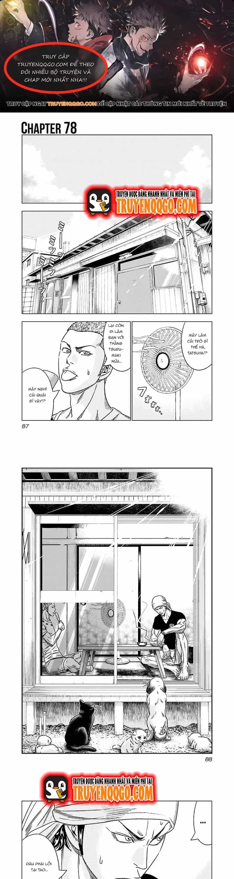 Out (Makoto Mizuta) - Chương 78 - ảnh 1