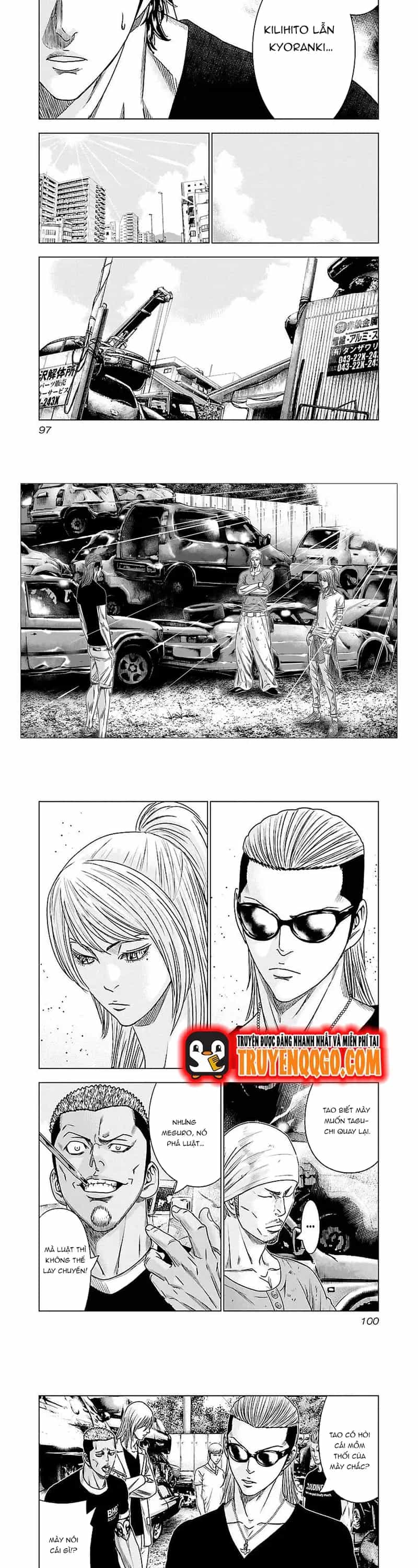 Out (Makoto Mizuta) - Chương 78 - ảnh 5