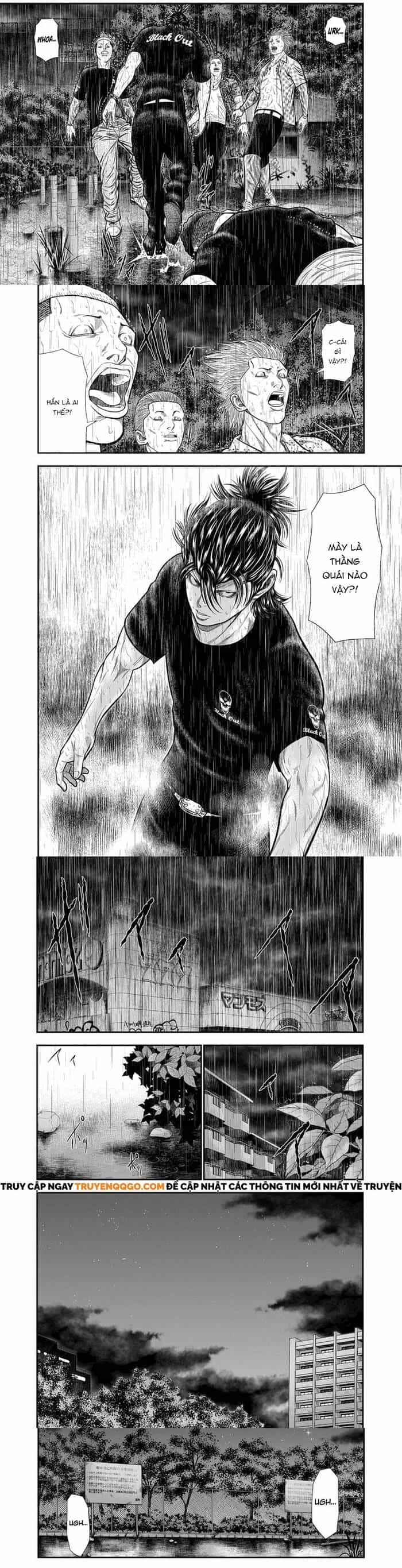 Out (Makoto Mizuta) - Chương 8 - ảnh 3