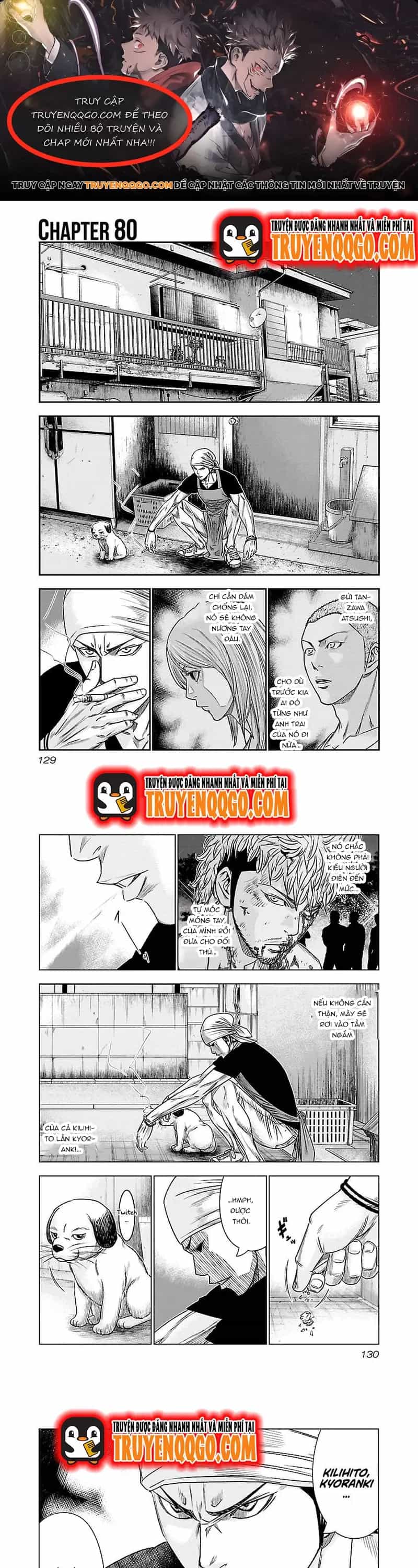 Out (Makoto Mizuta) - Chương 80 - ảnh 1