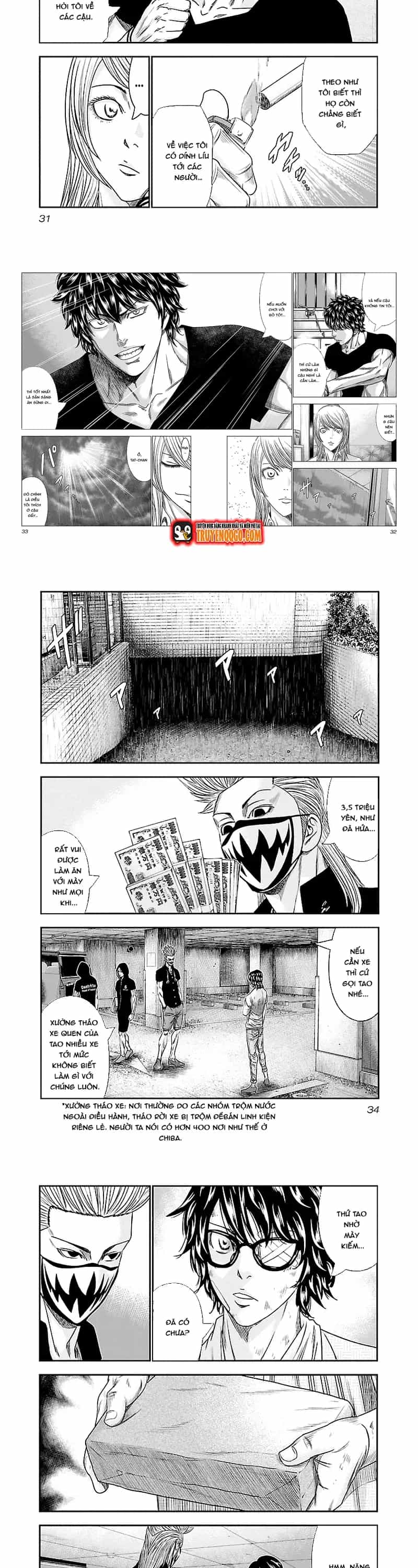 Out (Makoto Mizuta) - Chương 84 - ảnh 4