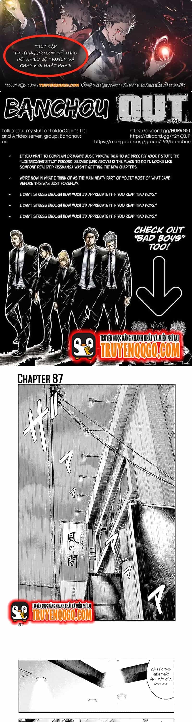 Out (Makoto Mizuta) - Chương 87 - ảnh 1