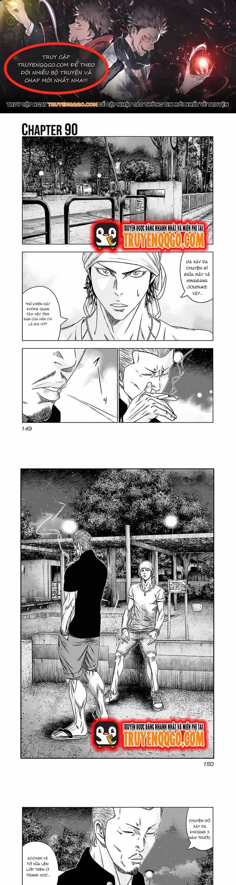Out (Makoto Mizuta) - Chương 90 - ảnh 1